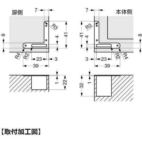 SUGATSUNE (170042233)HG−C
