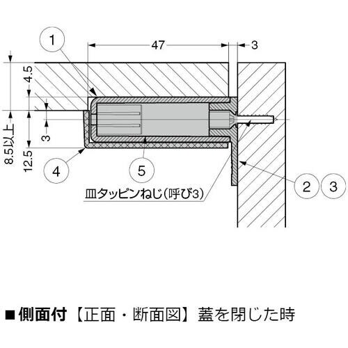 SUGATSUNE (170041215)HG−J