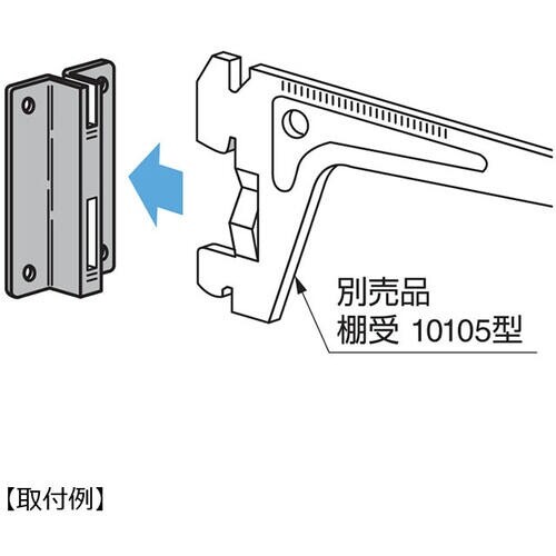 SUGATSUNE (120601583)1000