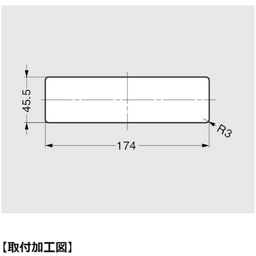 SUGATSUNE (210036340)PC20