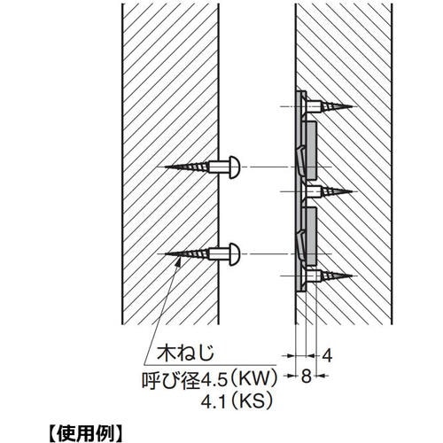 SUGATSUNE (120038038)BF−K