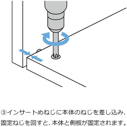 SUGATSUNE (120040847)IT21