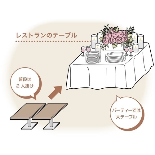 SUGATSUNE (120042056)24−0