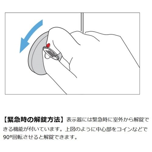 SUGATSUNE (140150101)14−3