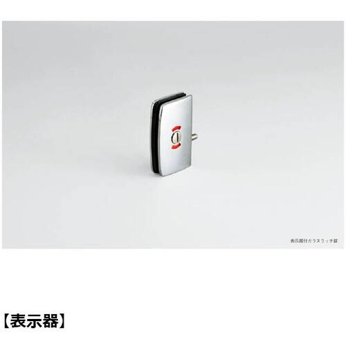 SUGATSUNE (140017883)CLS1