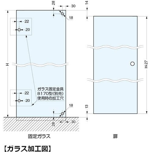 SUGATSUNE (170022763)8190