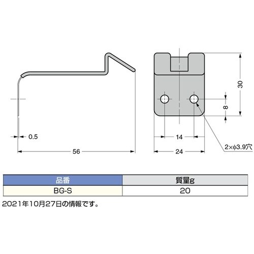 SUGATSUNE (140030120)BG−S