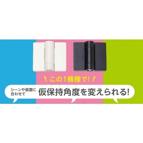 SUGATSUNE (170043659)HG−C