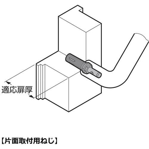 SUGATSUNE (100180445)BA5−