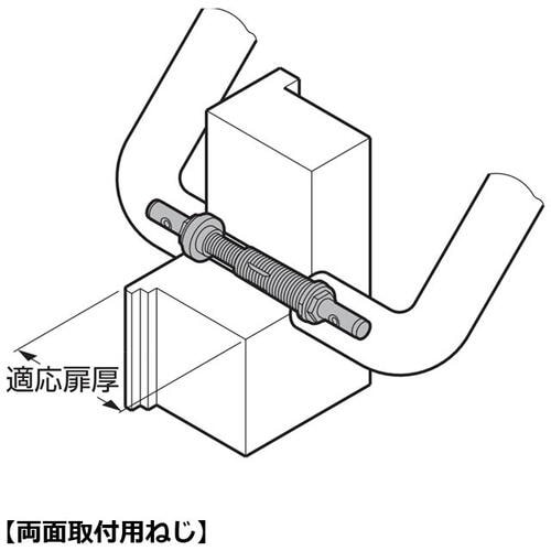 SUGATSUNE (100180445)BA5−