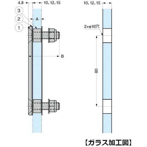 SUGATSUNE (170027463)F03−
