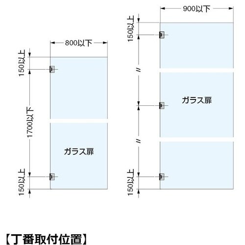 SUGATSUNE (170029404)M850