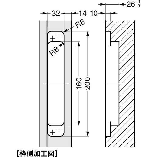 SUGATSUNE (170042045)DX80