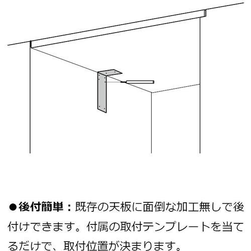 SUGATSUNE (170034868)LADH