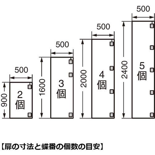 SUGATSUNE (170042046)2000