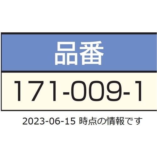 SUGATSUNE (120029505)171−