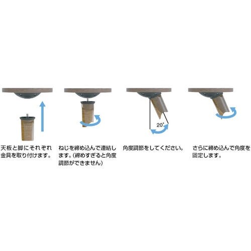 SUGATSUNE (120042054)06−1