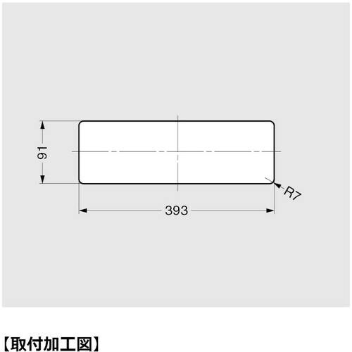 SUGATSUNE (210017714)PC20