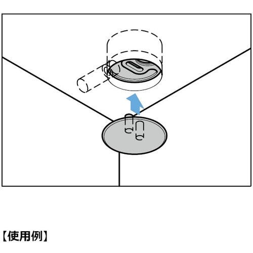 SUGATSUNE (120041055)KD−7