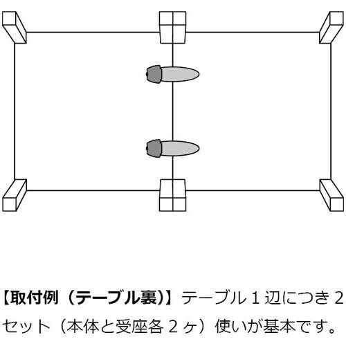 SUGATSUNE (120042057)24−0