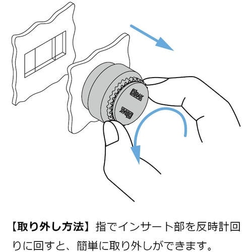 SUGATSUNE (120043432)294−