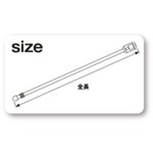 ニッサチェイン シリコンリング 黒 145mm 1