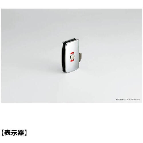 SUGATSUNE (140017882)CLS1