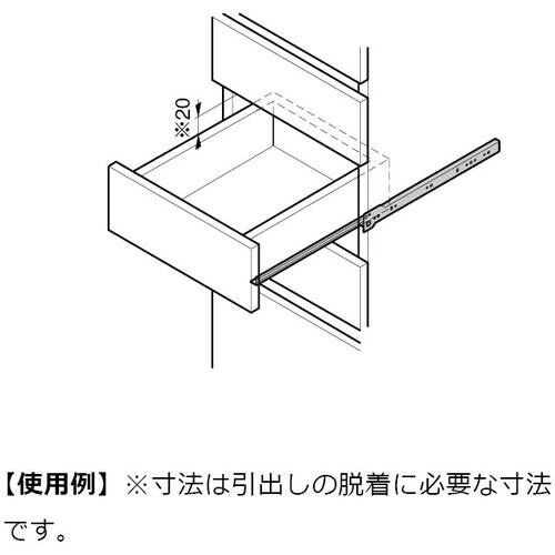 SUGATSUNE (190116445)711−