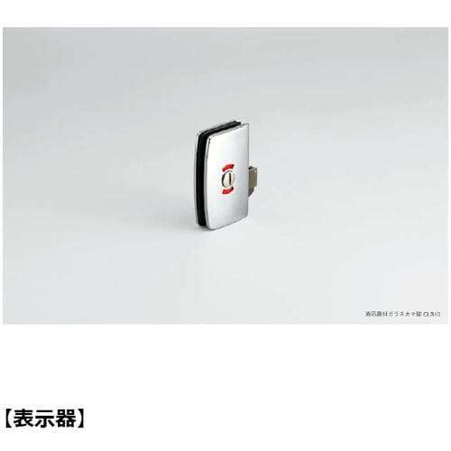 SUGATSUNE (140017881)CLS1