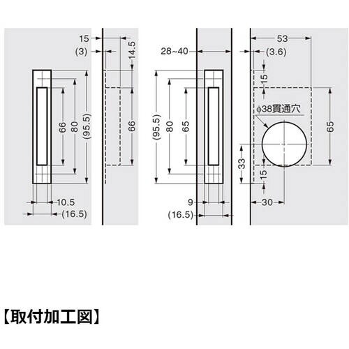 SUGATSUNE (140183251)HC−3