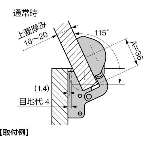 SUGATSUNE (170036328)HG−J
