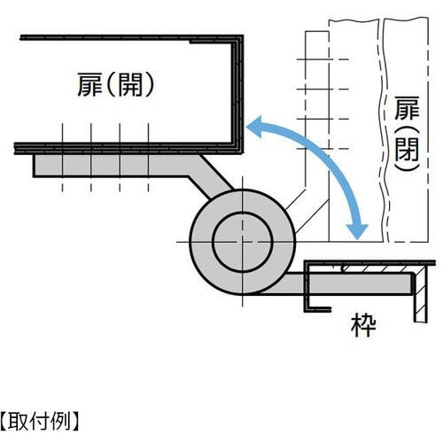 SUGATSUNE (170044761)HG−K