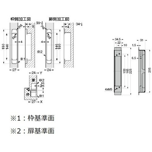 SUGATSUNE (170017704)DXE1