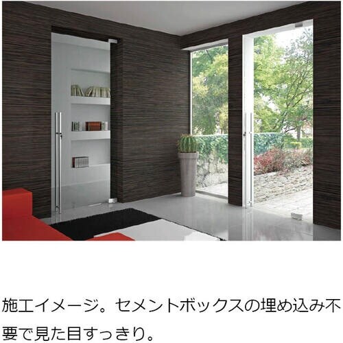 SUGATSUNE (170039731)M101