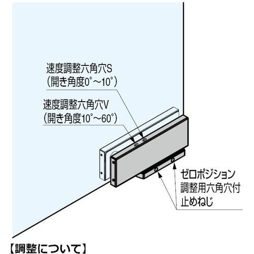 SUGATSUNE (170039731)M101