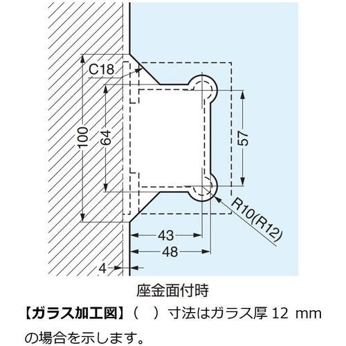 SUGATSUNE (170083259)787B