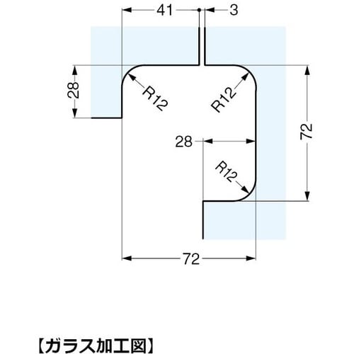 SUGATSUNE (170037064)M106