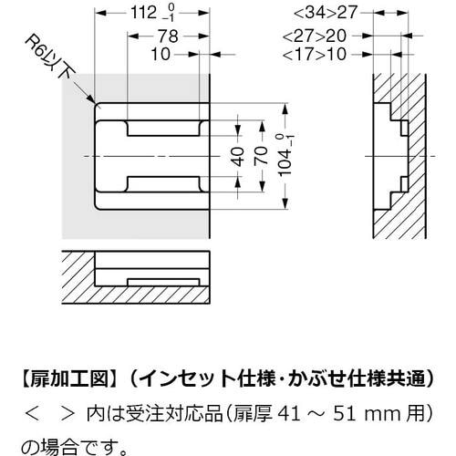 SUGATSUNE (170027455)MFH−