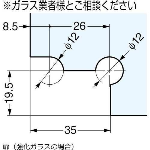 SUGATSUNE (170037124)GS−G