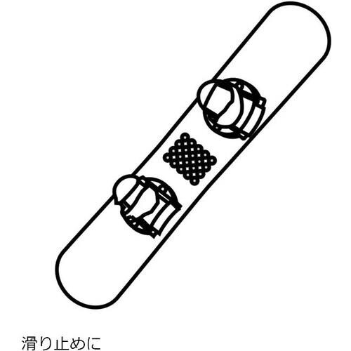 SUGATSUNE (210030568)BS−2