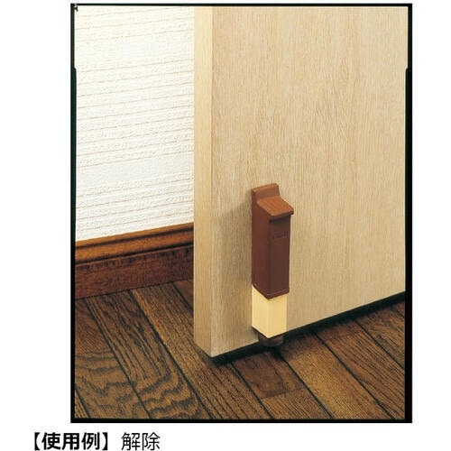 SUGATSUNE (270050098)DJ−1