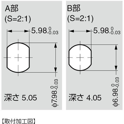 SUGATSUNE (170037318)HG−C