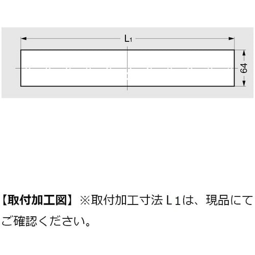 SUGATSUNE (210031712)G61−
