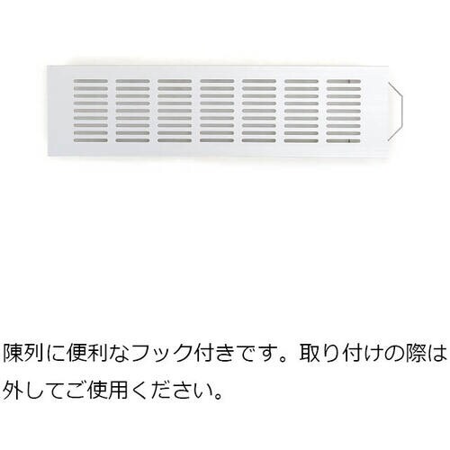 SUGATSUNE (210031712)G61−