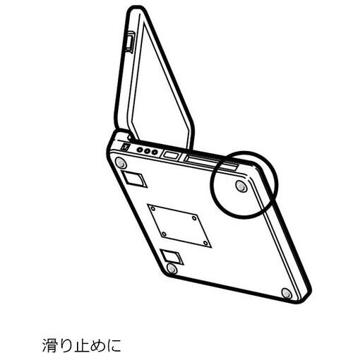 SUGATSUNE (210030611)BS−1