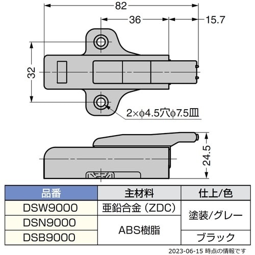 SUGATSUNE (210031052)DSB9