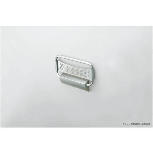 SUGATSUNE (120180549)KKT/