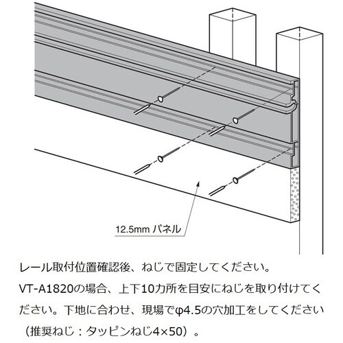 SUGATSUNE (130030382)VT−J