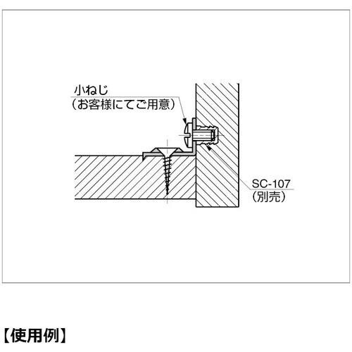 SUGATSUNE (120041264)BF−8