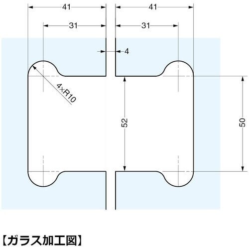 SUGATSUNE (170034595)M850